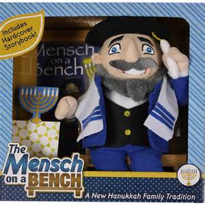 a mensch on a bench